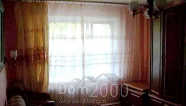 Lease 2-room apartment - Заломова Петра, 1a str., Solom'yanskiy (9181-807) | Dom2000.com
