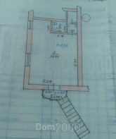 Продам магазин - ул. Василия Стуса улица, 14д, г. Краматорск (9661-807) | Dom2000.com