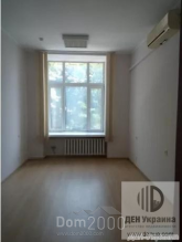 Lease office - Крещатик ул., Kyiv city (9983-807) | Dom2000.com