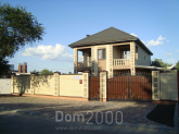 For sale:  home - улица Маяковского, 59, Voronezh city (10656-808) | Dom2000.com