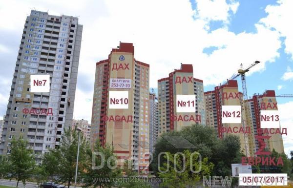 For sale:  3-room apartment - Ломоносова ул., Teremki-2 (5160-808) | Dom2000.com