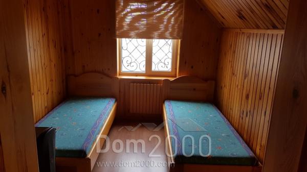Продам дом - ул. Советская улица, 130в, г. Славянск (9656-808) | Dom2000.com