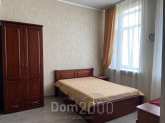 Продам трехкомнатную квартиру - Полтавский Шлях ул., г. Харьков (9925-808) | Dom2000.com