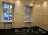 Lease office - Липинского Вячеслава (Чапаева) ул., Shevchenkivskiy (8825-810) | Dom2000.com