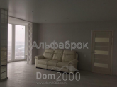 For sale:  2-room apartment in the new building - Героев Сталинграда пр-т, 2 "Д" str., Obolon (8398-811) | Dom2000.com