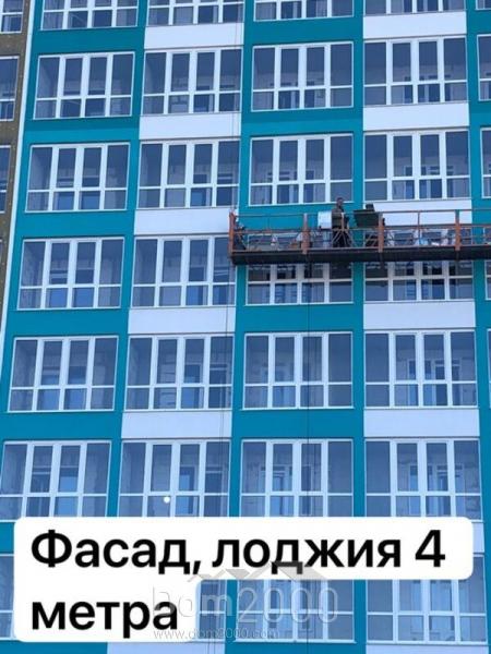 Продам однокомнатную квартиру - Жемчужная ул. д.3а, Киевский (9810-811) | Dom2000.com