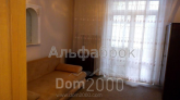For sale:  2-room apartment - Волынская ул., 17/28, Chokolivka (9020-812) | Dom2000.com