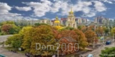 For sale:  shop - Шевченко улица, 90а str., Slov'yansk city (9656-812) | Dom2000.com