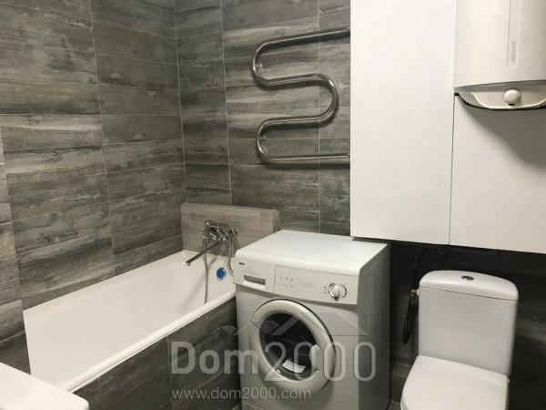 For sale:  2-room apartment - Юбилейная улица, 11а str., Kramatorsk city (9661-812) | Dom2000.com