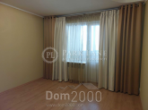 For sale:  2-room apartment - Палладіна Академіка просп., 11, Bilichi (10538-813) | Dom2000.com