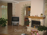 For sale:  home - Mirdzas Ķempes iela 18 str., Jurmala (3947-813) | Dom2000.com