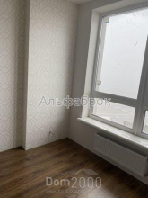 For sale:  1-room apartment in the new building - Каменская ул., 128, Harkivskiy (9020-813) | Dom2000.com