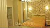 Lease 2-room apartment in the new building - Маршала Малиновского, 8 str., Obolonskiy (9196-813) | Dom2000.com