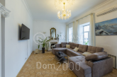 For sale:  6-room apartment - Костянтинівська str., 1, Podil (10330-814) | Dom2000.com