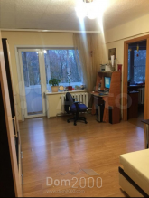 For sale:  3-room apartment - улица Дёмкина, 5, Novomoskovsk city (10571-815) | Dom2000.com
