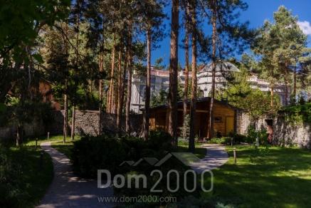 For sale:  home - ул. Соловьяненко, Kiyivska oblast (4510-815) | Dom2000.com