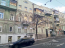 For sale:  3-room apartment - Михайловская str., Shevchenkivskiy (10113-816) | Dom2000.com #71618519