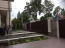 Lease home - ул. Соловьяненко, Kiyivska oblast (4510-816) | Dom2000.com #42834919
