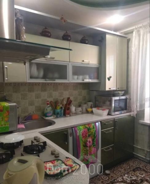 For sale:  2-room apartment - Kirovograd city (9762-816) | Dom2000.com