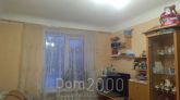 For sale:  1-room apartment - Суворова ул. д.32а, Dnipropetrovsk city (9794-816) | Dom2000.com