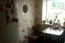 For sale:  home - Александрийская улица str., Kirovograd city (9805-816) | Dom2000.com #68396123