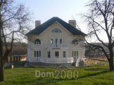 For sale:  home - ул. Центральная, Ivankovichi village (4029-817) | Dom2000.com