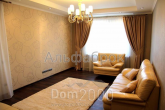 For sale:  3-room apartment - Урловская ул., 34 "А", Poznyaki (8462-817) | Dom2000.com