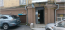 Сдам в аренду офис - Саксаганского ул., г. Киев (8690-817) | Dom2000.com #59040660