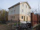 Продам будинок - ул. Центральная, с. Софіївська Борщагівка (3698-818) | Dom2000.com