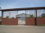 For sale:  shop - Мартыненко улица, 120а str., Slov'yansk city (9656-818) | Dom2000.com #67000029