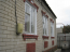 For sale:  home - Горловская улица, 82д str., Slov'yansk city (9656-819) | Dom2000.com #67000056