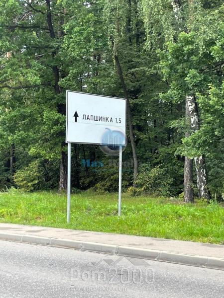 For sale:  land - Russia (10603-820) | Dom2000.com