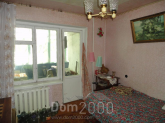 For sale:  2-room apartment - Парковая улица, 45в str., Slov'yansk city (9656-820) | Dom2000.com