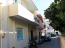 Продам будинок - Iraklion (crete) (4116-821) | Dom2000.com #24516174