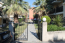 Продам трехкомнатную квартиру - Кассандра (Халкидики-Кассандра) (5135-821) | Dom2000.com #33113933