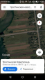 For sale:  land - Trostinka village (8371-821) | Dom2000.com #69223121