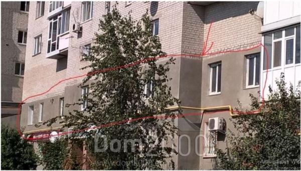 For sale:  shop - Вокзальная str., Kirovograd city (9509-821) | Dom2000.com