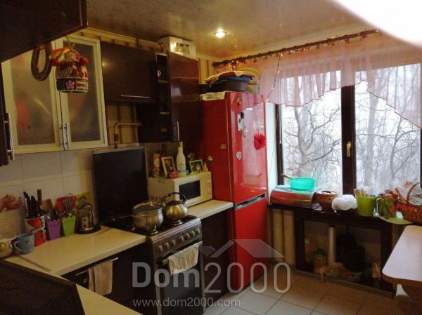 For sale:  2-room apartment - Космодромная ул. д.9, Dnipropetrovsk city (9709-821) | Dom2000.com