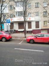 For sale:  shop - Маркса К. пр. д.10, Dnipropetrovsk city (9751-821) | Dom2000.com