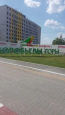 For sale:  1-room apartment - Веселая ул., Harkiv city (9972-821) | Dom2000.com #70101401