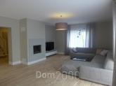Продам дом - ул. Čiekuru iela 13, Юрмала (3986-823) | Dom2000.com