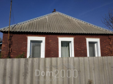 Продам дом - с. Стрелечья (9972-823) | Dom2000.com