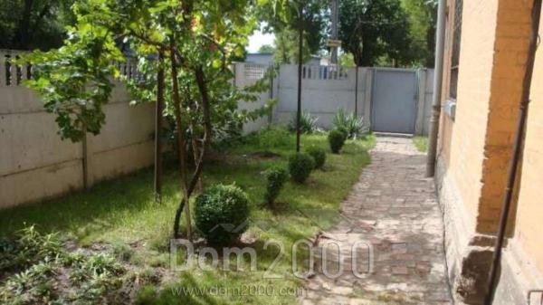 For sale:  4-room apartment - Каруны ул. д.3, Dnipropetrovsk city (5610-824) | Dom2000.com
