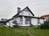 Продам дом - Коперника ул., с. Ходосовка (8882-824) | Dom2000.com