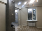 For sale:  2-room apartment - Мира проспект, 87/1, Kramatorsk city (9627-824) | Dom2000.com