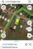 For sale:  land - Советская улица, 20 str., д. Malye Karachury (10615-825) | Dom2000.com #77226222