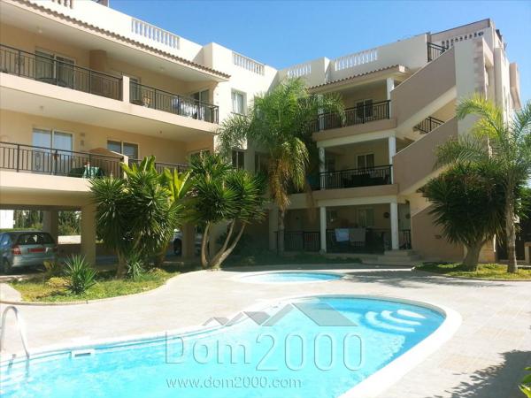 For sale:  2-room apartment - Cyprus (4113-825) | Dom2000.com