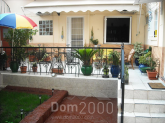 Продам дом - Афины (4117-825) | Dom2000.com