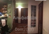For sale:  3-room apartment in the new building - Здолбуновская ул., 9 "Б", Poznyaki (8814-825) | Dom2000.com
