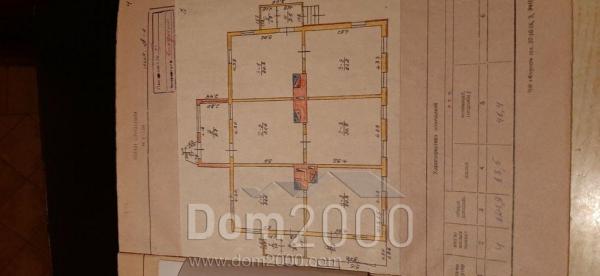 Продам дом - г. Харьков (9834-825) | Dom2000.com